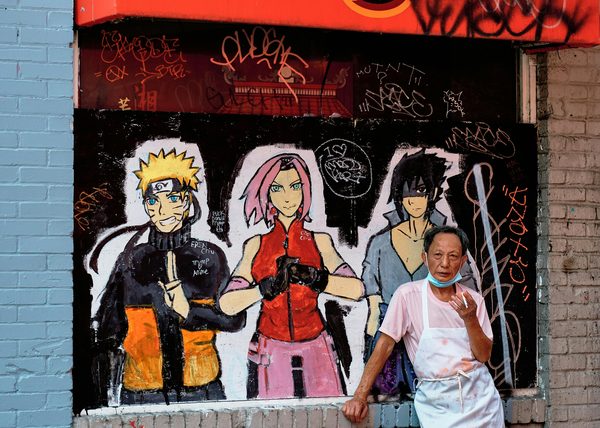 Découvrez les incontournables de la boutique naruto !